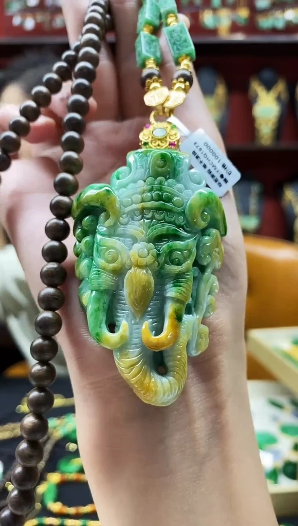 颈饰未镶嵌翡翠吊坠