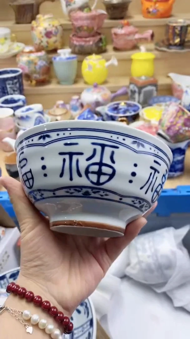 【闪购商品】【闪购商品】【闪购商品】