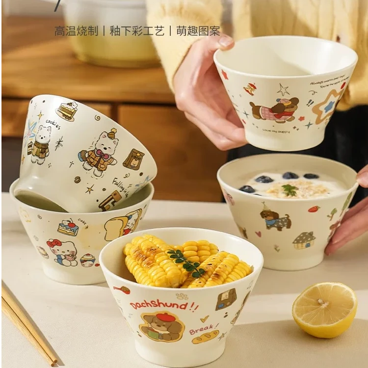新疆包邮 陶瓷饭碗in风卡通碗斗笠碗家用5英寸米饭碗可爱早餐碗