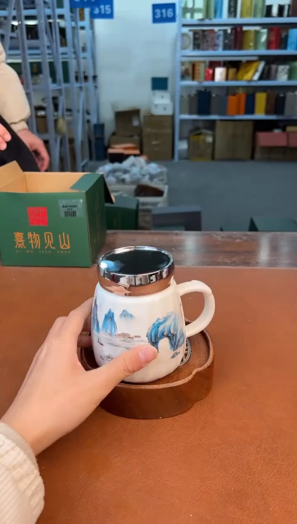 【闪购商品】星茶器茶器清仓福利品¥¥¥¥¥¥¥