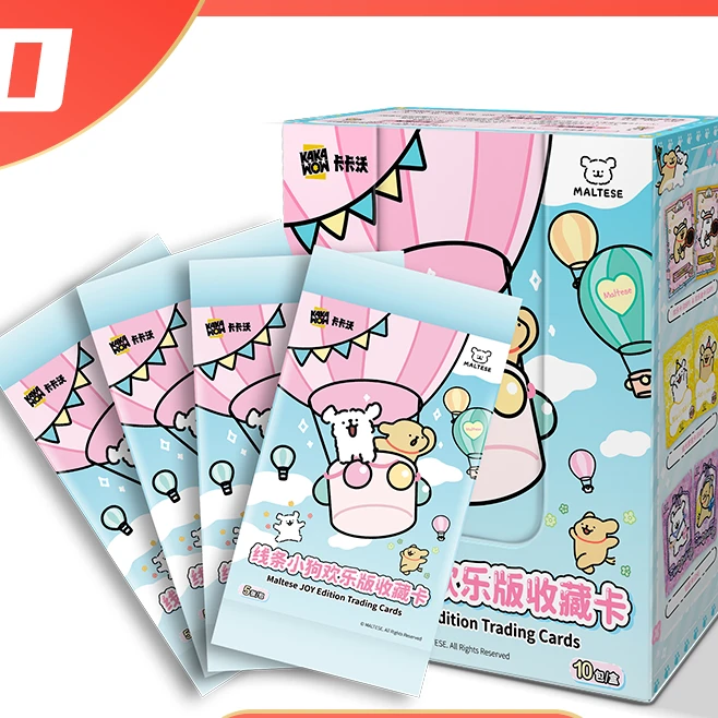 好运吃吃卡卡沃 「线条小狗欢乐版收藏卡」正版盲盒默认待拆十元包