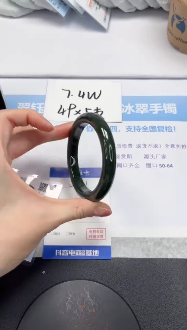 和田玉手镯未镶嵌V311-60