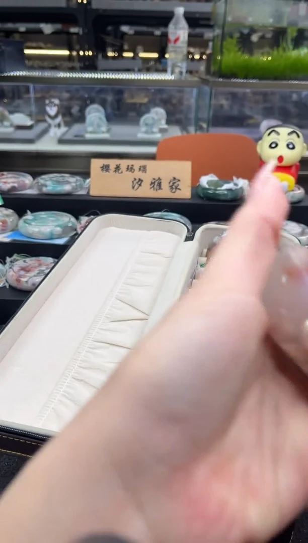 未镶嵌手镯石英质玉尘*丷圈口（赠品镯心）