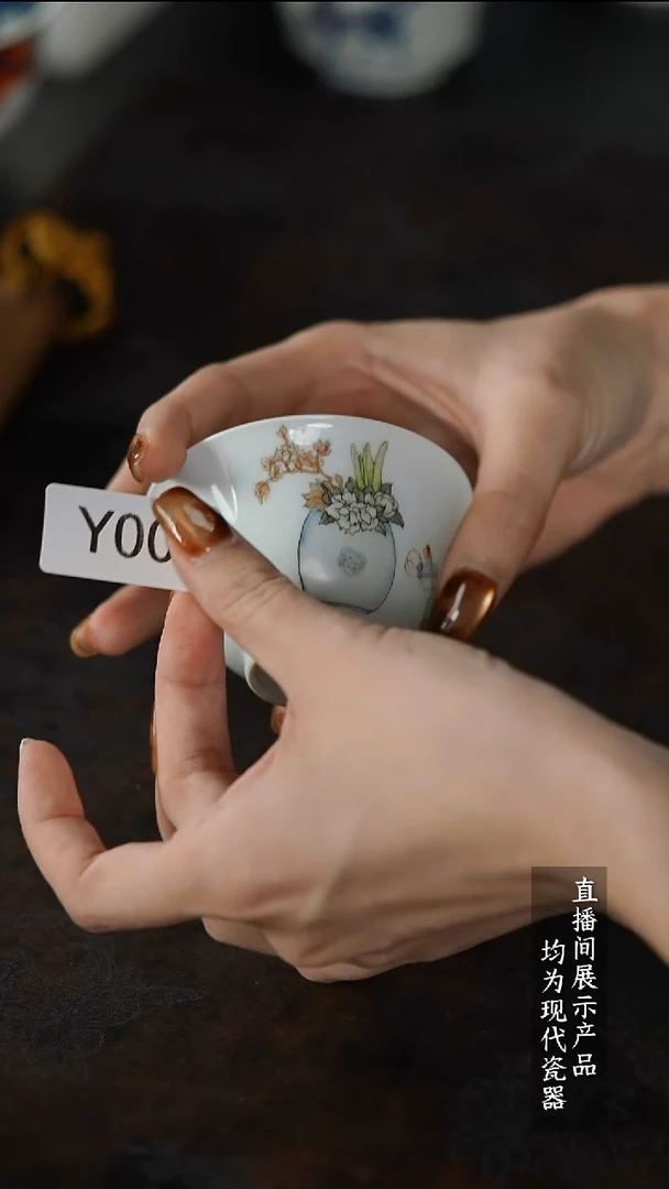 瓷片Y003家庭瓷器日用摆件