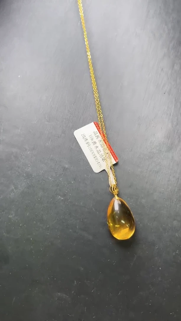 18K金镶嵌吊坠(赠链)水晶18k黄水晶吊坠 JP49670