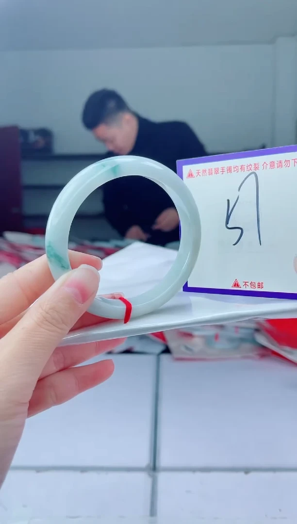 未镶嵌手镯翡翠我