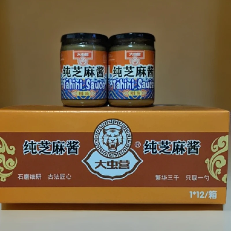 大虫营石磨细研纯芝麻酱1*12/箱