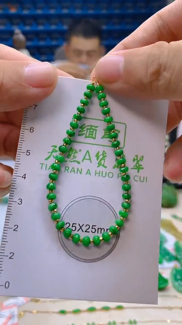颈饰18K金镶嵌翡翠新号开播 全场乱卖