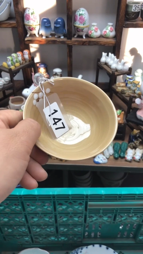 瓷片A龙华精品陶瓷店