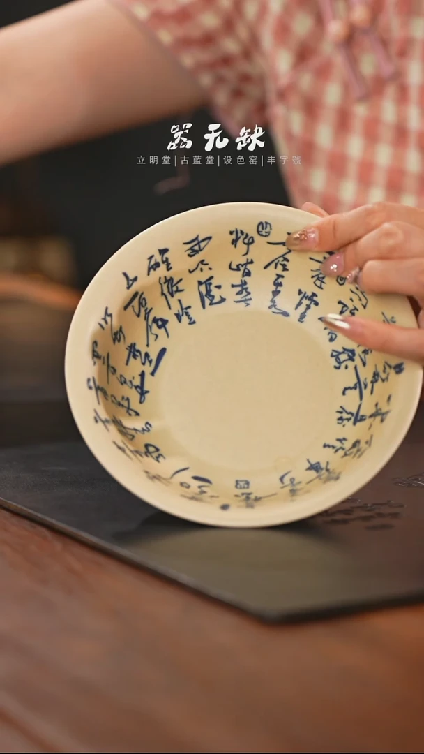 精品茶器【本店无运费险】
