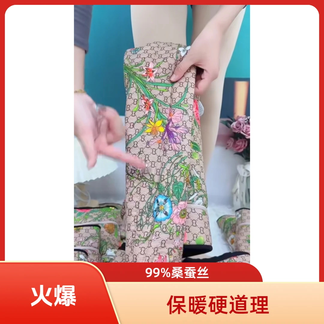 2025冬季保暖高腰亲肤蚕丝打底裤踩脚有弹力修身显瘦