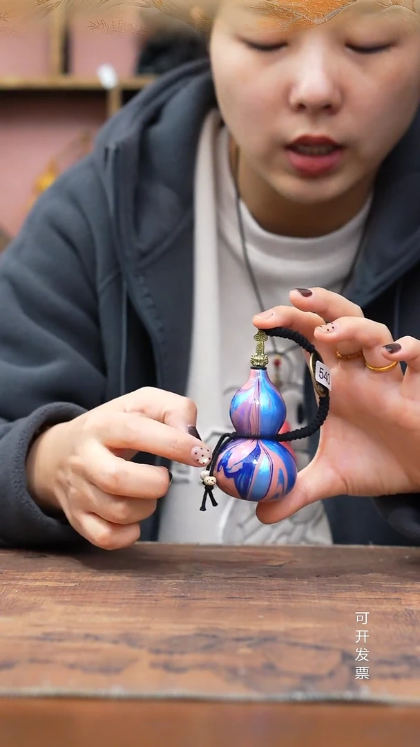 540号缘梦工艺葫芦（天然真葫芦）