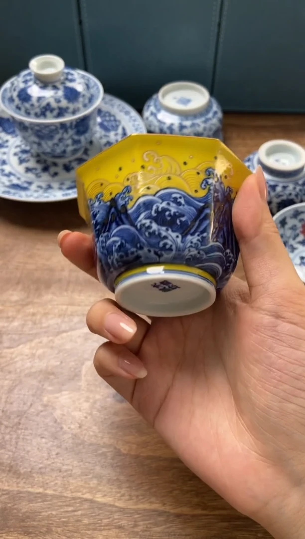 杯水造黄釉 海浪八方