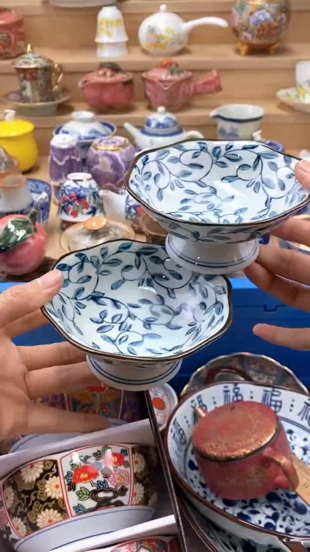 【闪购商品】茶盏闪购名称 【闪购商品】 茶盏