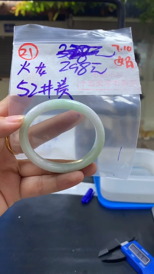 定制翡翠未镶嵌火**果贵妃镯52圈毛货需精细抛光21#