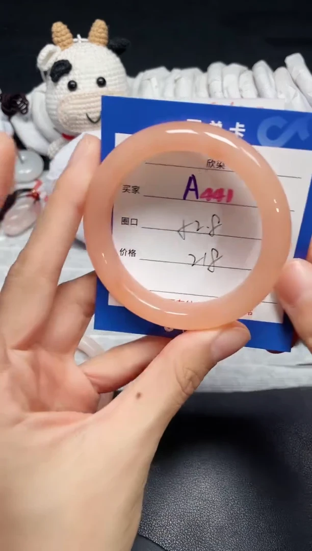 【闪购商品】石英质玉手镯未镶嵌A441