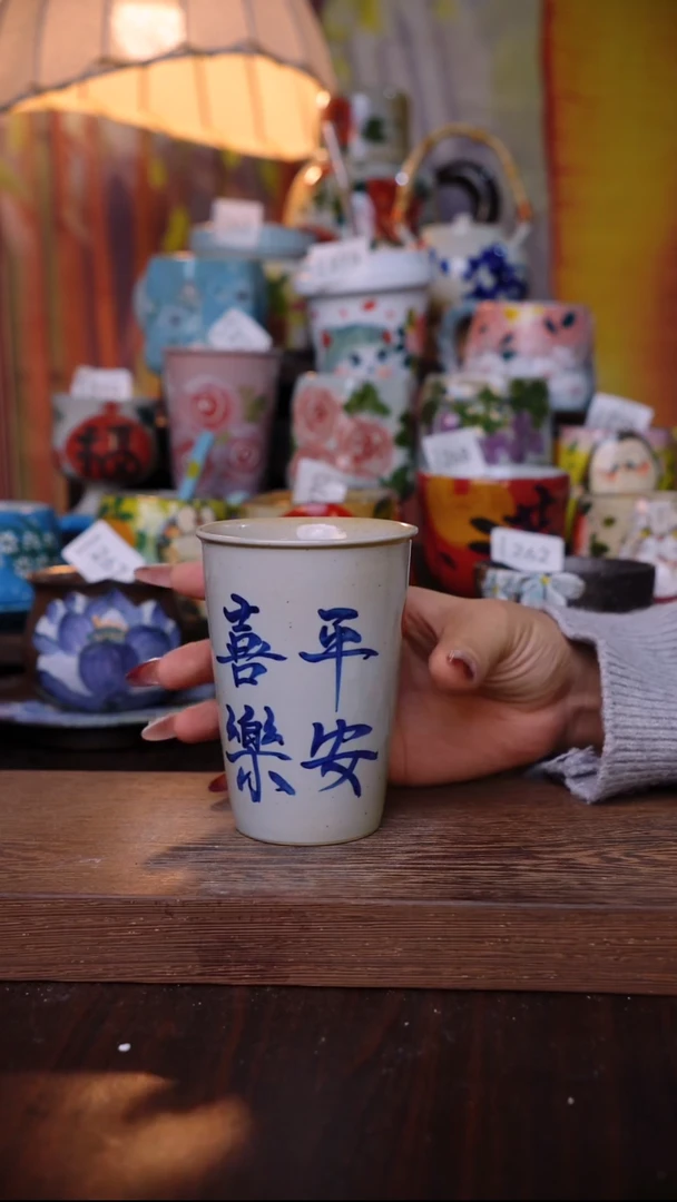 杯子陶泥垚手作 景德镇手工手绘陶瓷器物