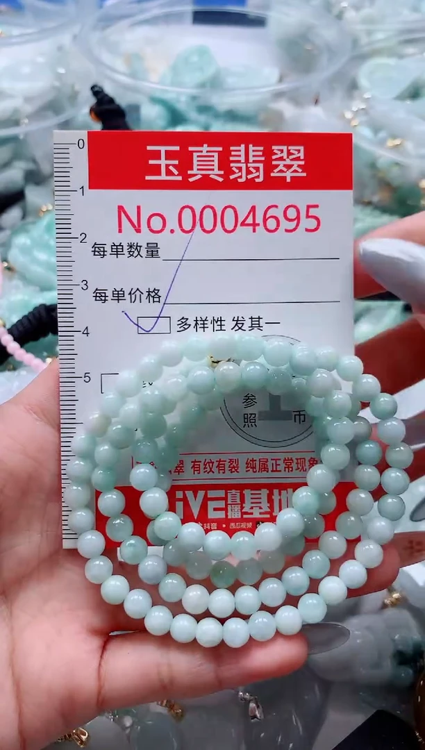 吊坠(不含链)未镶嵌翡翠熙****店4695