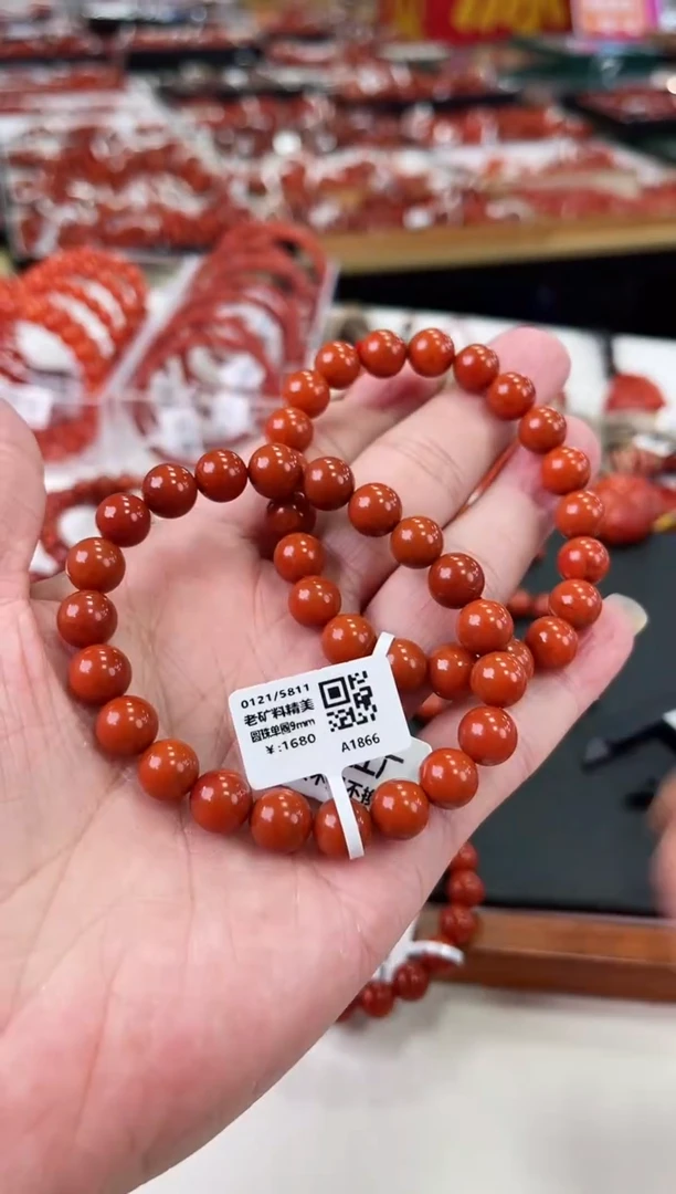 【闪购商品】南红玛瑙瓦西手串9+未镶嵌（多样式发其一）