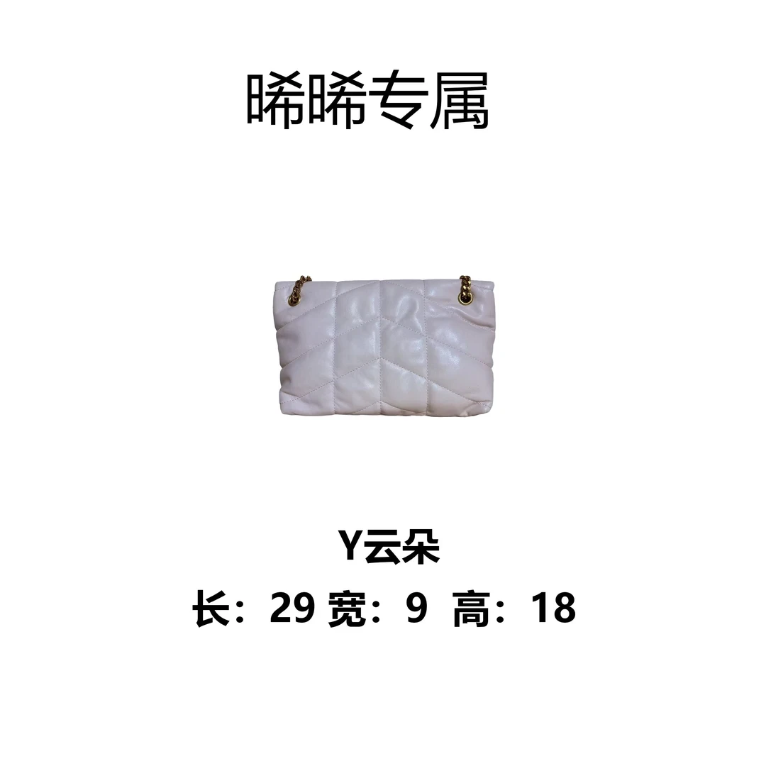 【E114】睎睎专属云朵包白色新款大容量女包多功能斜挎包百搭单肩包