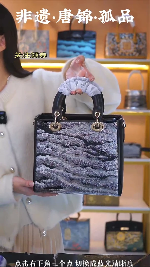 织绣（39号）真丝织锦   黑银大观25厘米戴妃