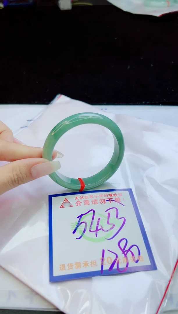 翡翠手镯未镶嵌天然缅甸A货！A货！A货！A货！A货！