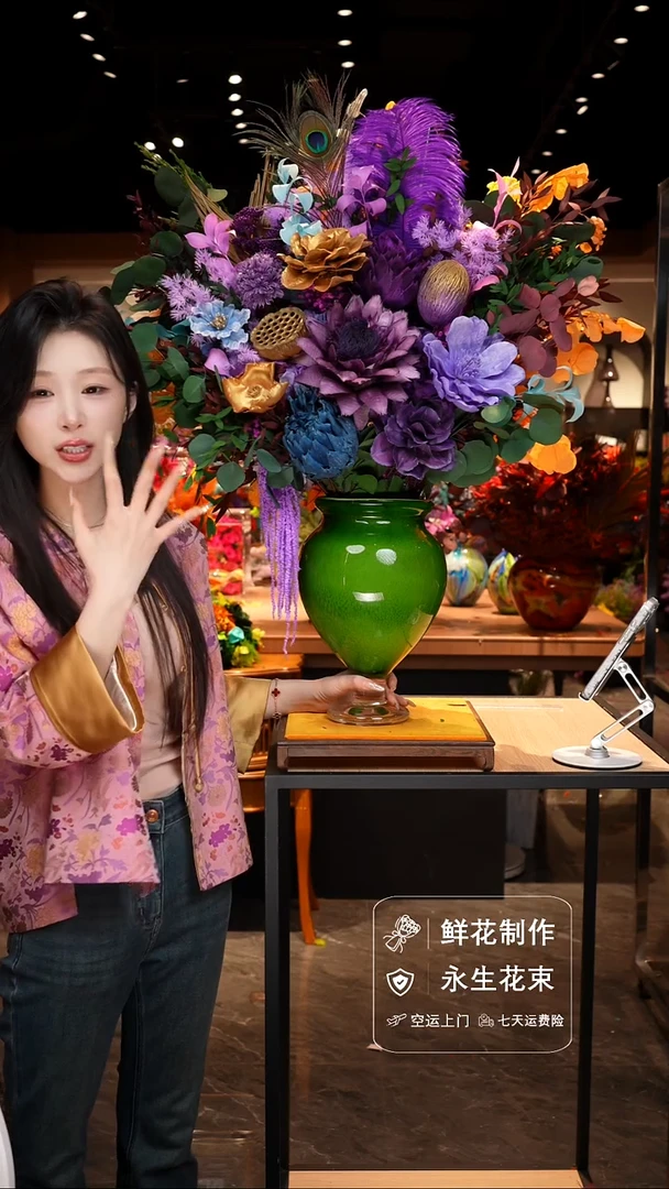 手工艺品琉璃手工花器花束空运包邮送货上门-以图片为准