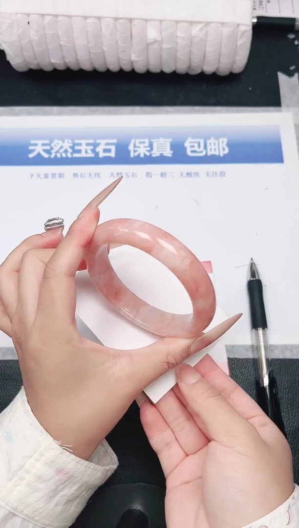 未镶嵌手镯石英质玉45-60