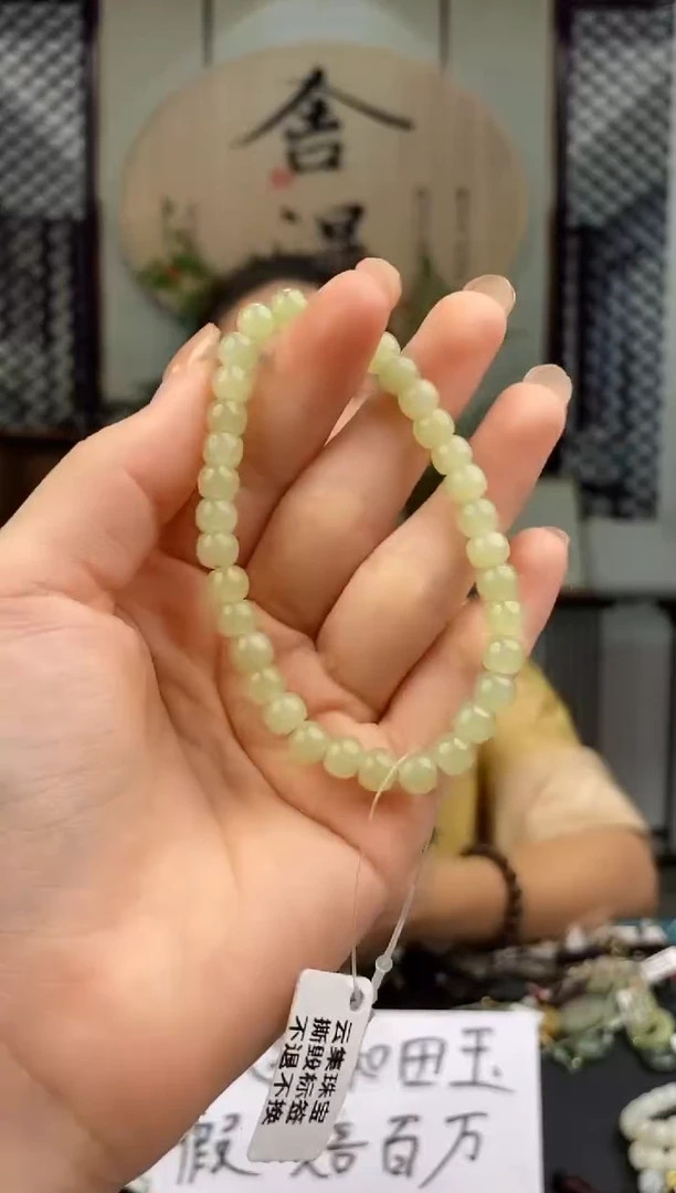 和田玉未镶嵌颈饰拍一发一