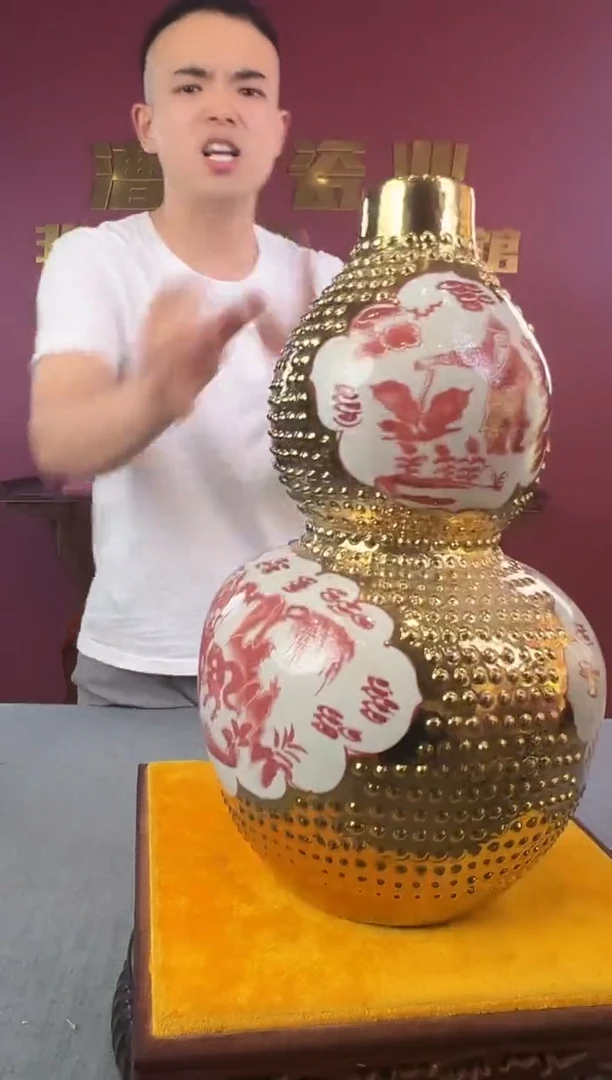 摆件景德镇陶瓷闪购链接12