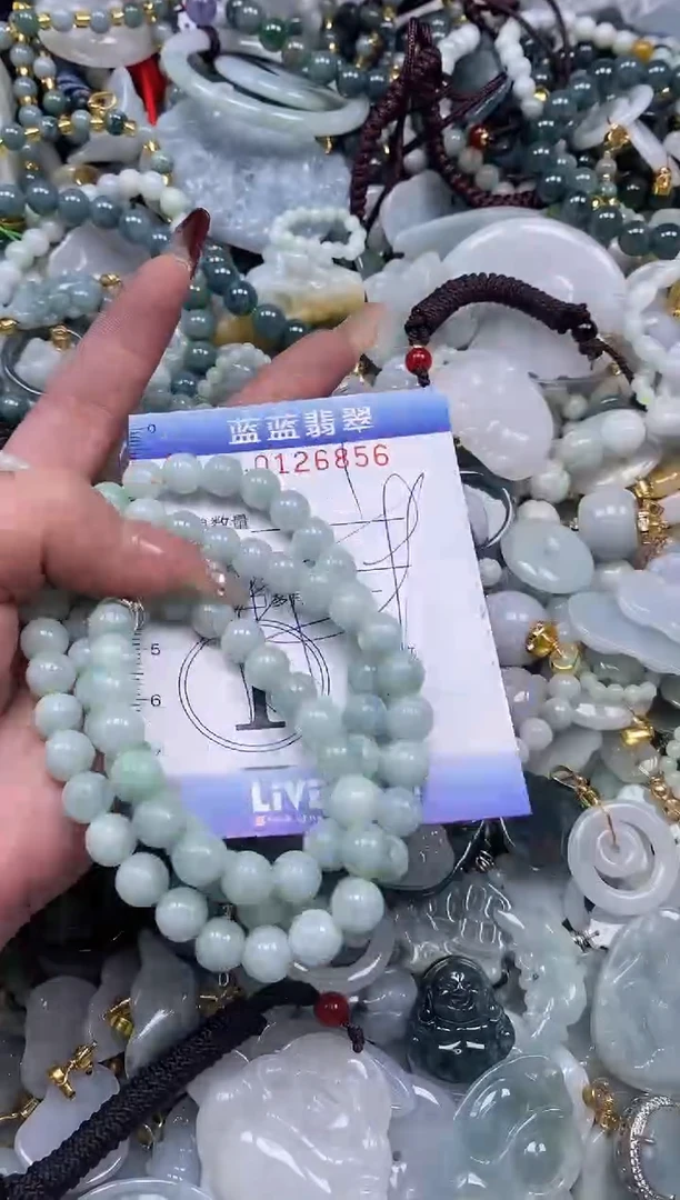 【闪购商品】翡翠颈饰未镶嵌闪购0126856多样性发其一