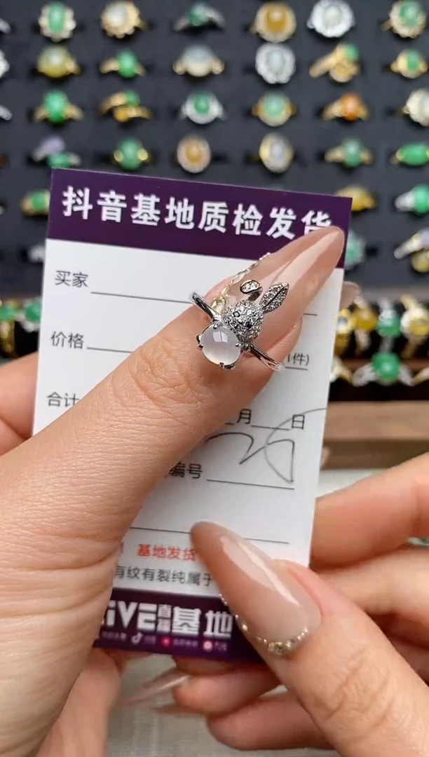银S925镶嵌戒指翡翠.