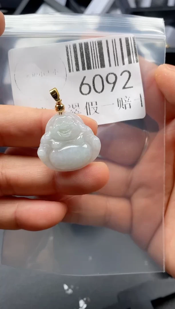 翡翠未镶嵌吊坠(不含链)6092