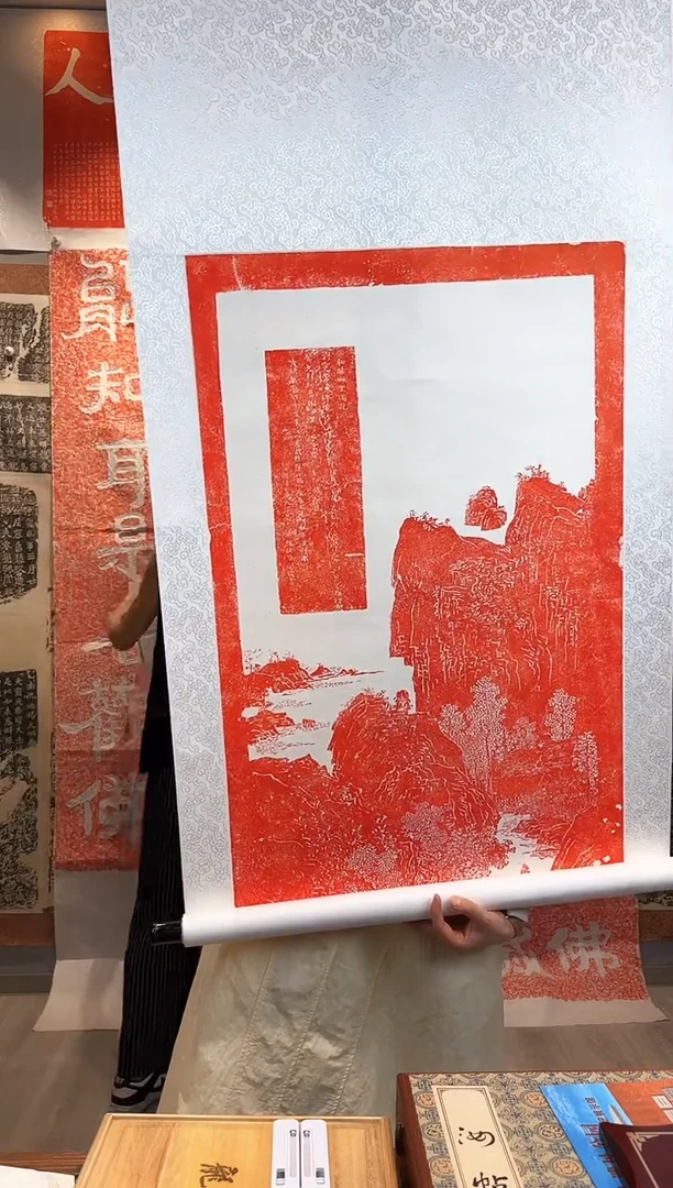 昌化石印石111111111111111