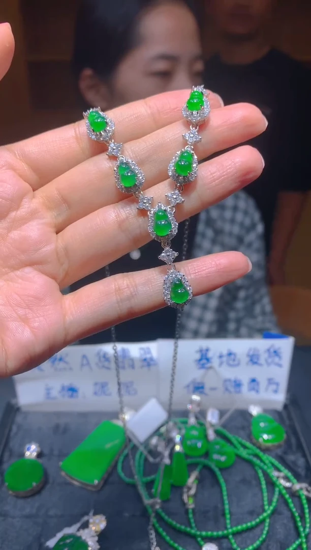 未镶嵌定制翡翠263多样性发货（发其一）