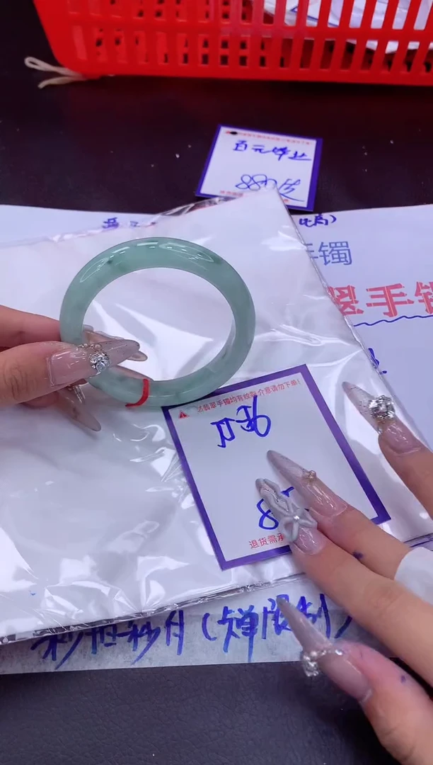 未镶嵌手镯翡翠11111111