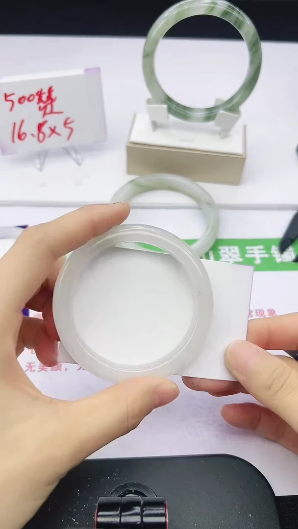 未镶嵌手镯石英质玉105-53/54/55