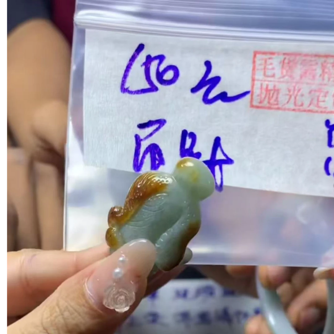 天然翡翠吊坠150元毛货需精细抛光