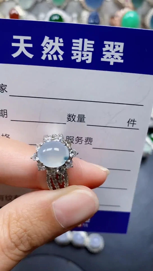 银S925镶嵌戒指翡翠162