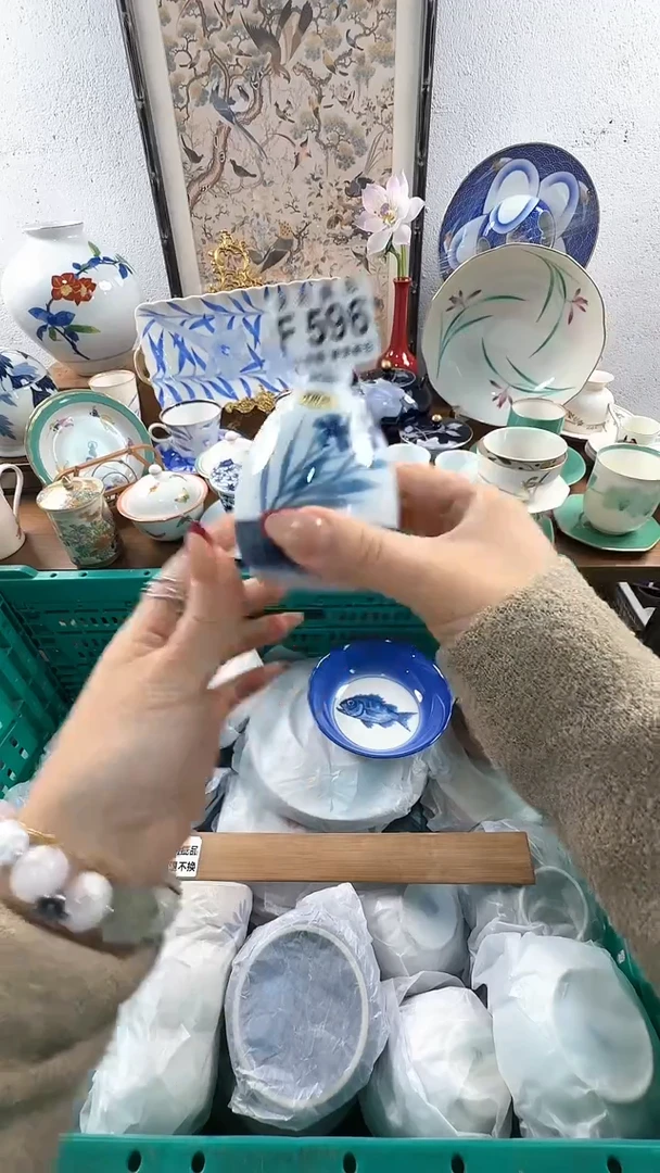 【闪购商品】茉莉甄选壹号商品596