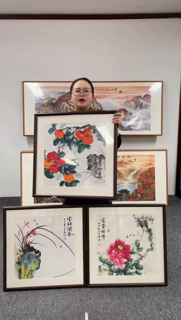 【闪购商品】国画柿子，牡丹，兰草60*60三张孙吉祥老师