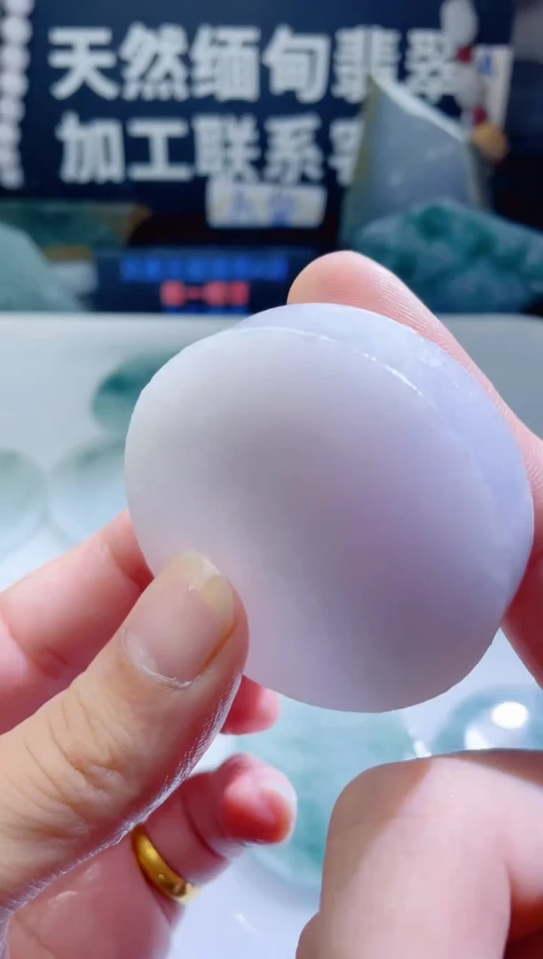 颈饰未镶嵌翡翠1411