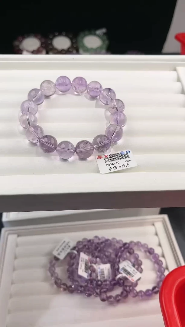 【闪购商品】水晶手链未镶嵌多样性发一紫水13mm