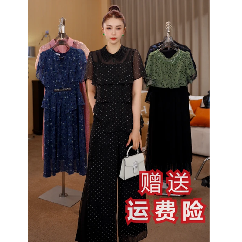 名媛公主 G6736洋气套装女2025新款夏季气质减龄年轻短袖两件套