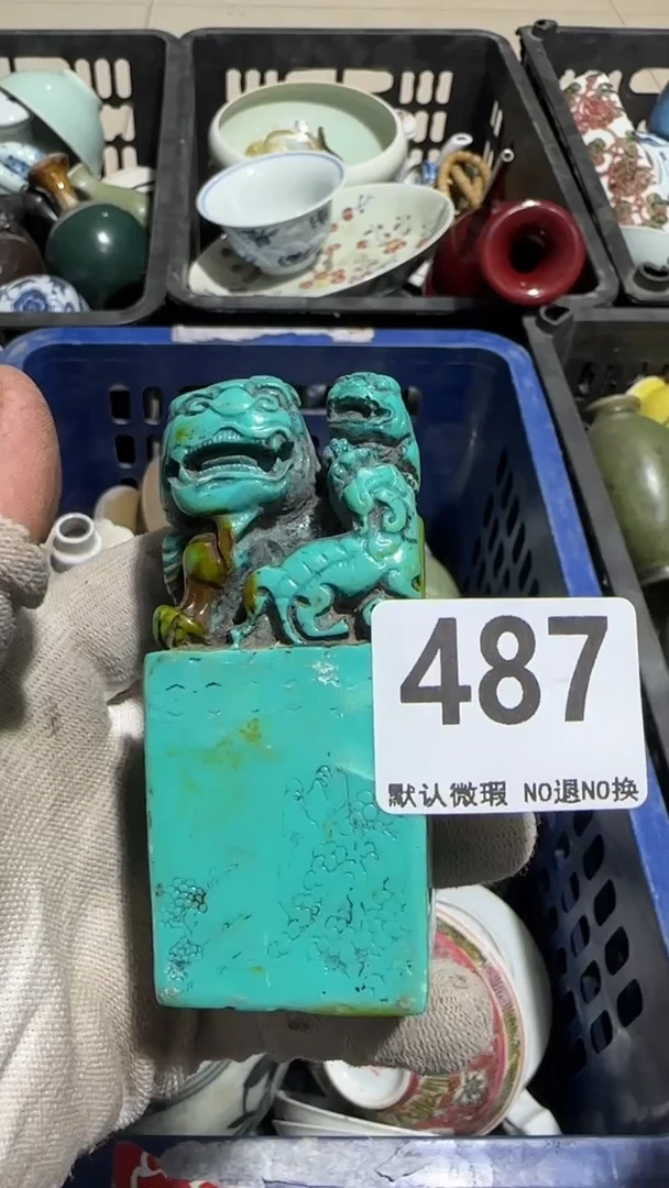 瓷片音****?亿容工艺品487