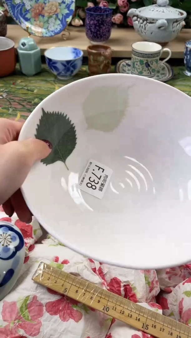 瓷片A*晴738闪购库存默认一件默认微瑕慎拍
