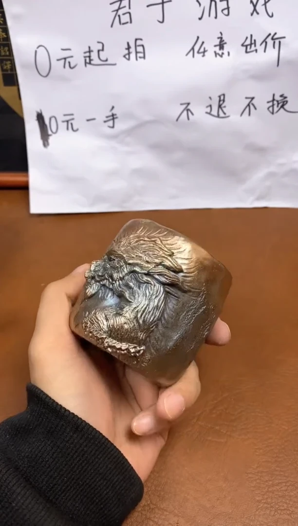 【闪购商品】观寂茶器柴烧专拍链接281