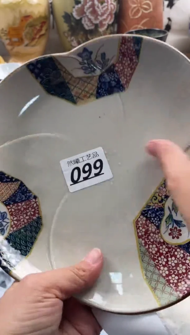 【闪购商品】瓷片099然曦海外工艺品****