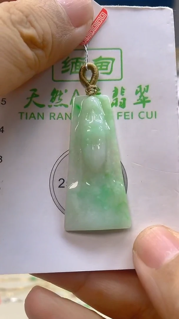 颈饰未镶嵌翡翠新号开播 全场乱卖