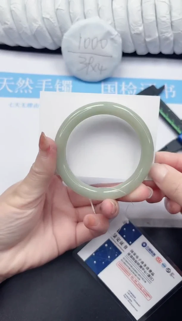 未镶嵌手镯石英质玉73-59.5DY